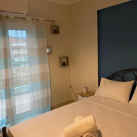 Appartement Mango